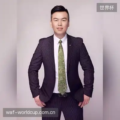 邹强峰